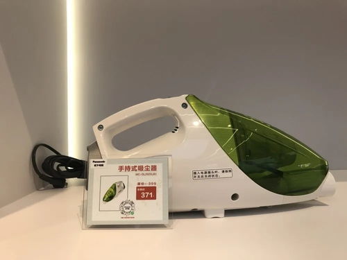 智能家電引領新區(qū)生活新篇章——松下電器5折亮相樂購節(jié)